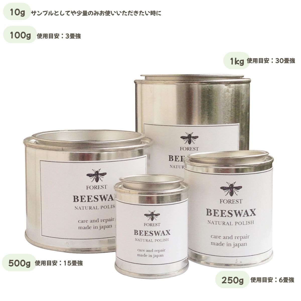 Amazon.co.jp: 無添加 蜜蝋ワックス 大容量1kg フロアワックス 舐めて
